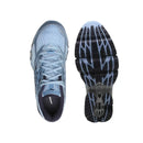 Mizuno Prophecy 8 “Azul bebê” (pronta entrega) - Tn’s do Mr